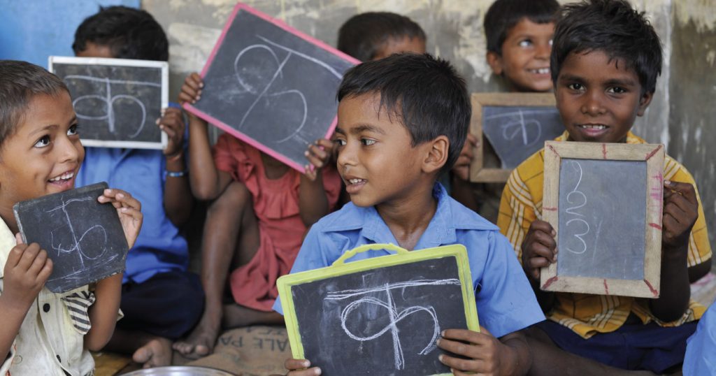 Swaraj Foundation – Working for people